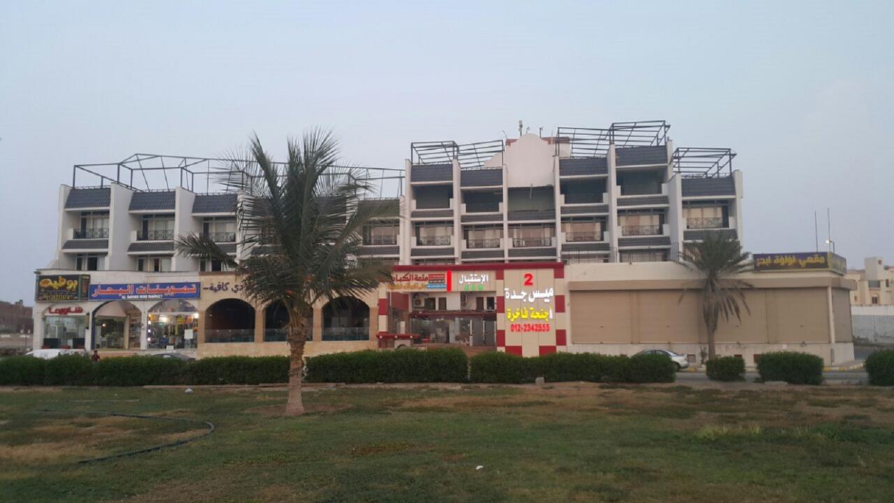 Mais Jeddah Suites 2 Exteriér fotografie